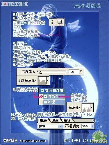 查看更多精彩图片